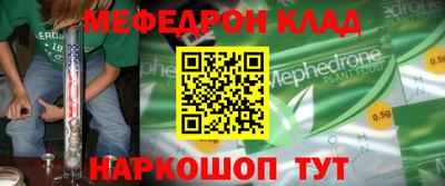 амфетамин Усть-Илимск