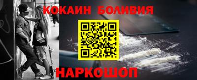 амфетамин Усть-Илимск