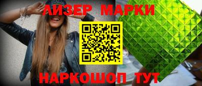 амфетамин Усть-Илимск