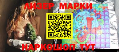 MESCALINE Усть-Джегута