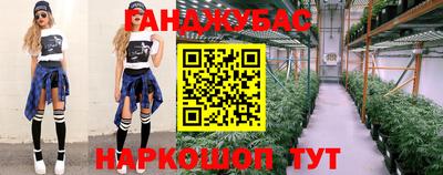 меф VHQ Уссурийск