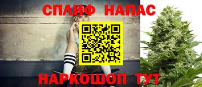 меф VHQ Уссурийск