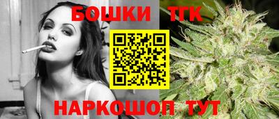 MESCALINE Усть-Джегута