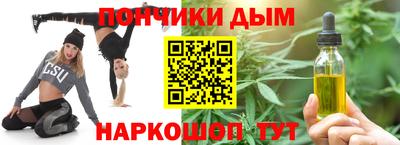 MESCALINE Усть-Джегута