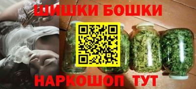 MESCALINE Усть-Джегута