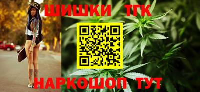 меф VHQ Уссурийск
