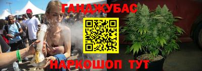меф VHQ Уссурийск