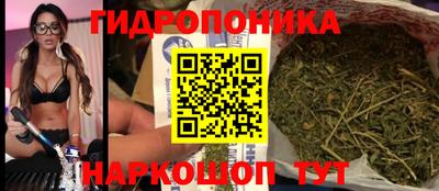 MESCALINE Усть-Джегута