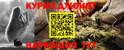 амфетамин Усть-Илимск