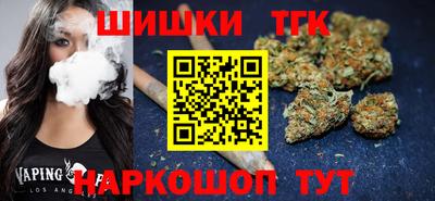 амфетамин Усть-Илимск