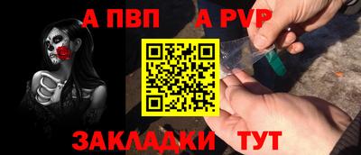 амфетамин Усть-Илимск