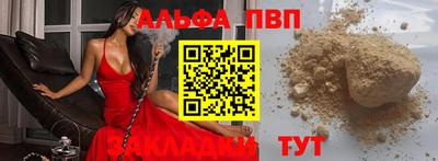 амфетамин Усть-Илимск