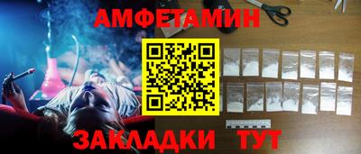 MESCALINE Усть-Джегута