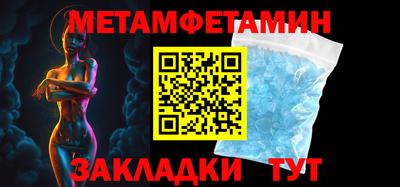 MESCALINE Усть-Джегута