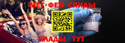 амфетамин Усть-Илимск