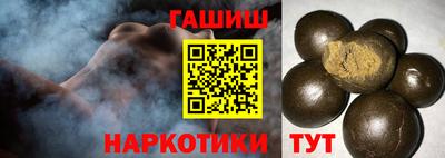 MESCALINE Усть-Джегута