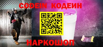 меф VHQ Уссурийск