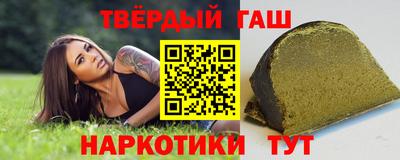 амфетамин Усть-Илимск