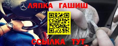 амфетамин Усть-Илимск