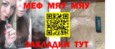 амфетамин Усть-Илимск
