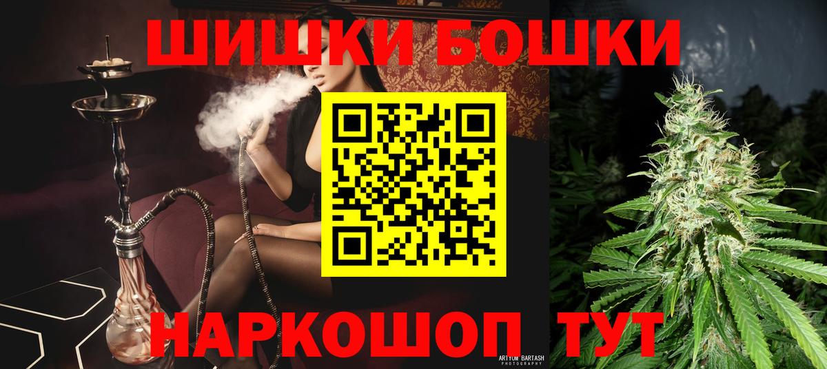 Канабис тримм  Канабис марихуана  Вход с VPN  Бошки марихуана Ganja  Нерюнгри 
